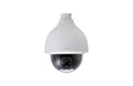STARDOME - LE261HD
